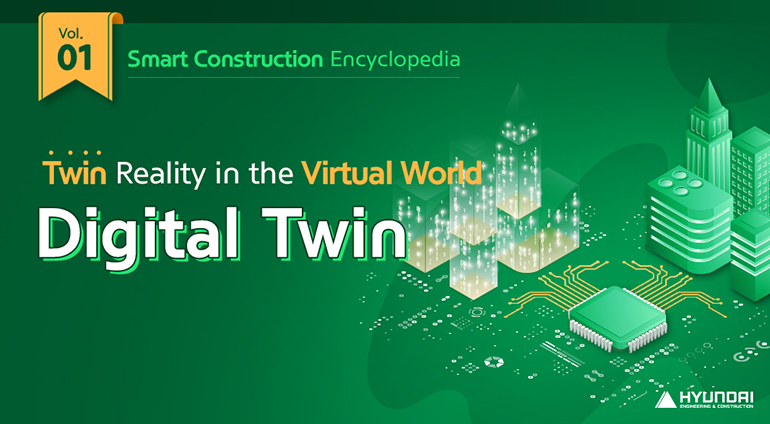 Twin Reality in the Virtual World: Digital Twin